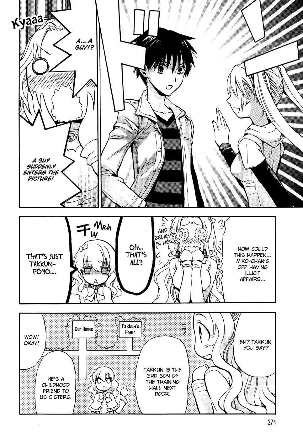 Scissor Sisters Chapter 3 17